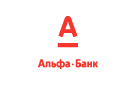Банк Альфа-Банк в Благовещенске (Республика Башкортостан)